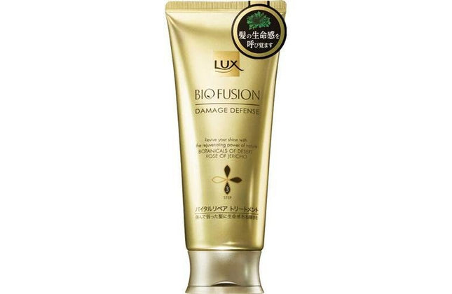 LUX ラックス バイオフュージョン バイタル リペア トリートメント 170g ダメージ ディフェンス