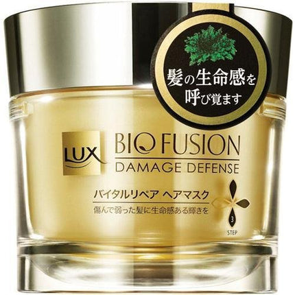 LUX ラックス バイオフュージョン バイタル リペア ヘアマスク 180g ダメージ ディフェンス