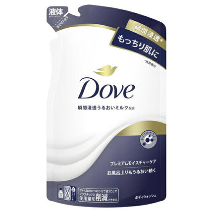 Dove ダヴ ボディウォッシュ プレミアム モイスチャーケア 詰め替え 330g