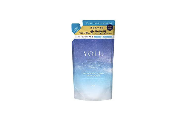 YOLU ヨル リラックスナイトリペアトリートメント つめかえ用 400g