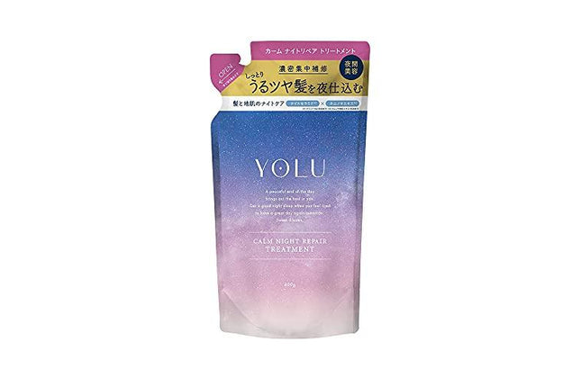YOLU ヨル カームナイトリペアトリートメント つめかえ用 400g