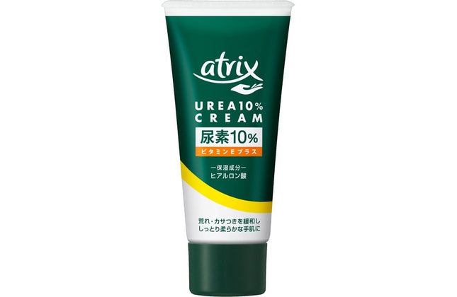 アトリックス 尿素10％クリーム 60g ハンドクリーム スキンケアクリーム ボディクリーム 保湿 atrix 花王 指定医薬部外品