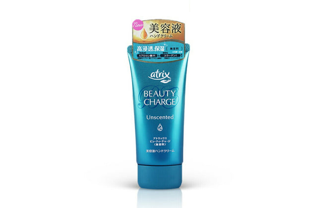 アトリックス ビューティーチャージ 無香料 80g ハンドクリーム スキンケアクリーム 美容液クリーム 保湿 atrix 花王