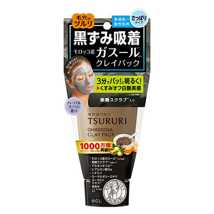ツルリ 黒ずみ吸着 ガスールパック 150g クレイパック パック 毛穴 毛穴ケア 黒ずみ 角質 弱酸性 TSURURI