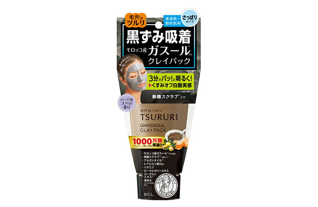 ツルリ 黒ずみ吸着 ガスールパック 150g クレイパック パック 毛穴 毛穴ケア 黒ずみ 角質 弱酸性 TSURURI