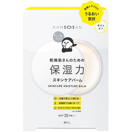 乾燥さん 保湿力スキンケアバーム 17g