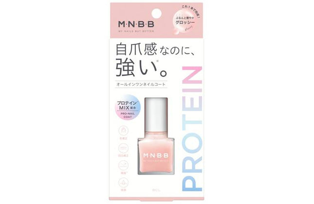 M･N･B･B プロネイルコート グロッシー 10ml