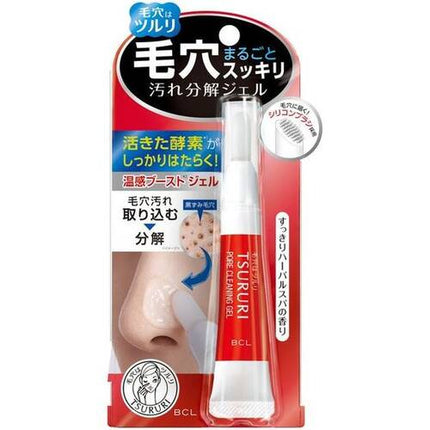 ツルリ 毛穴汚れ分解ジェル 15g