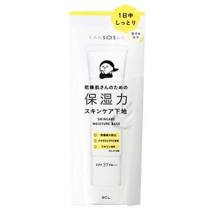 乾燥さん 保湿力スキンケア下地 30g