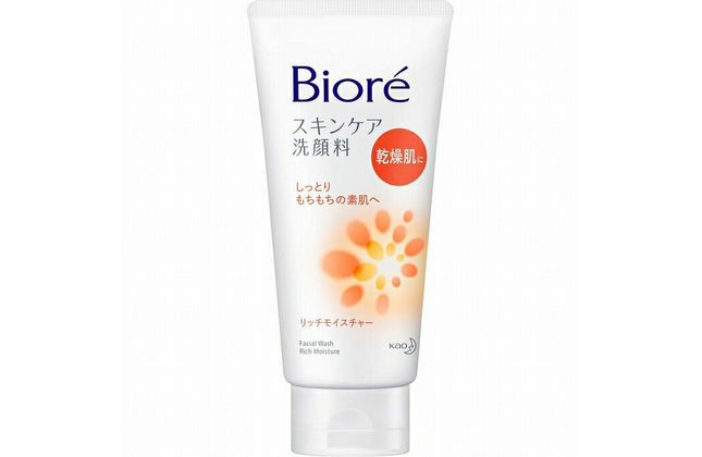ビオレ スキンケア洗顔料 リッチモイスチャー 130g 洗顔 ソープ 泡 biore 花王