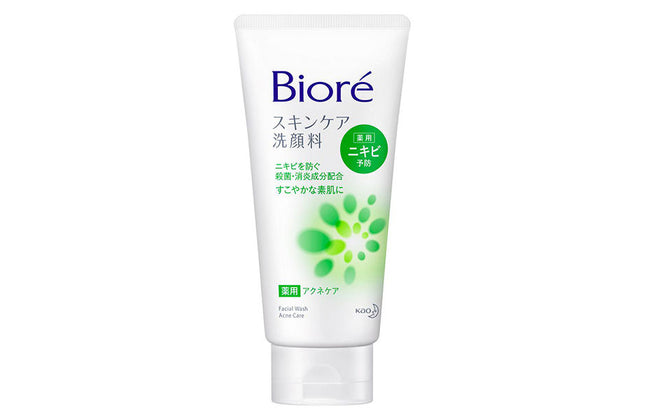 ビオレ スキンケア洗顔料 薬用アクネケア 130g 洗顔 ソープ 泡 biore 花王
