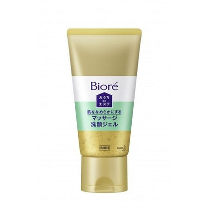 ビオレ おうちdeエステ 肌をなめらかにするマッサージ洗顔ジェル 150g 洗顔 ジェル マッサージ biore 花王