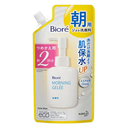 ビオレ 朝用ジュレ洗顔料 つめかえ用２回分 160ml 洗顔 ジュレ biore 花王