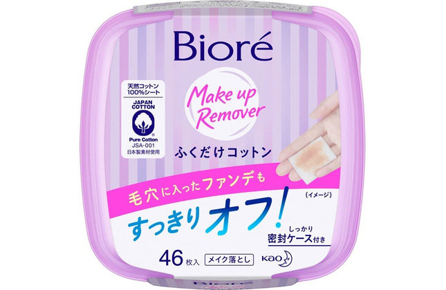 ビオレ メイク落とし ふくだけコットン 本体 46枚入