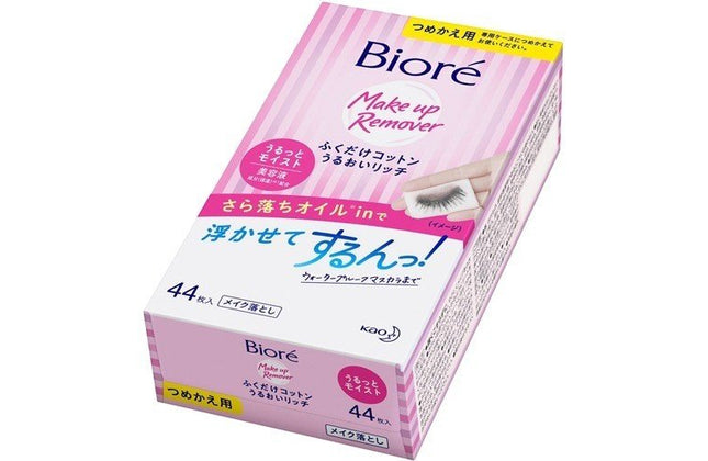 ビオレ ふくだけコットン うるおいリッチ うるっとモイスト 詰替用 44枚入