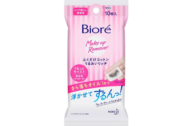 ビオレ ふくだけコットン うるおいリッチ うるっとモイスト 携帯用 10枚入