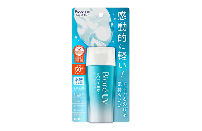 花王 ビオレ UV アクアリッチ ウォータリージェル 70ml SPF50+ PA++++ 日焼け止め オススメ UV 首 顔からだ用 スキンケア ヒアルロン酸 保湿 kao Biore ウォータープループ 石鹸で落ちる 化粧下地 日やけ止めジェル