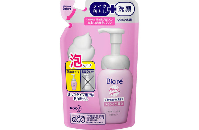 メイクも落とせる洗顔料 うるうる密着泡 詰替用 140ml