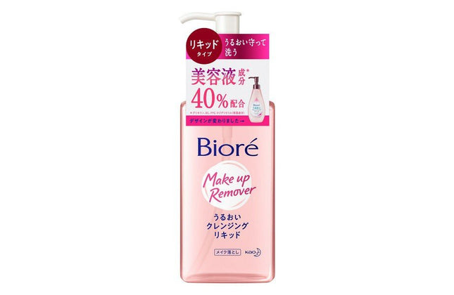 ビオレ うるおい クレンジングリキッド 本体 230ml