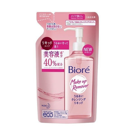 ビオレ うるおい クレンジングリキッド 詰替用 210ml