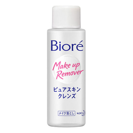 ビオレ ピュアスキンクレンズ ミニ 50ml