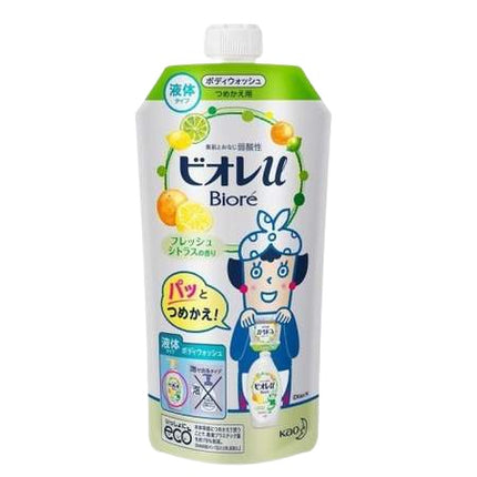 ビオレu フレッシュシトラスの香り つめかえ用 340ml