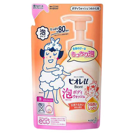ビオレu 泡で出てくるボディウォッシュ うるおいしっとり つめかえ用 480ml