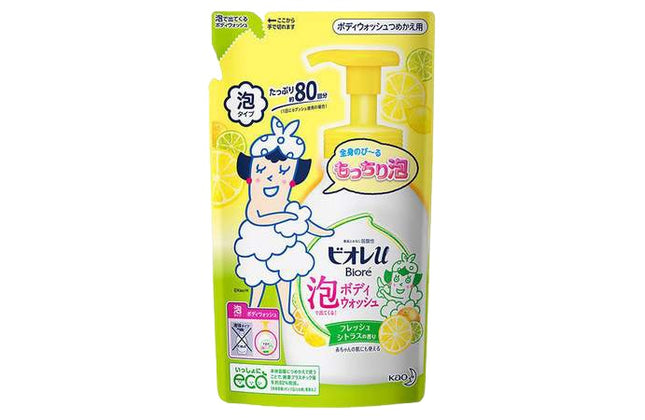 ビオレu 泡で出てくる ボディウォッシュ フレッシュシトラスの香り つめかえ用 480ml