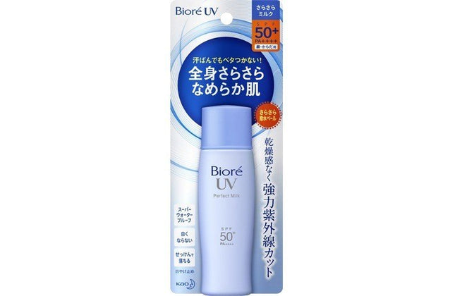 花王 ビオレ UV さらさらパーフェクトミルク 40ml SPF50+ PA++++ 日焼け止め オススメ UV 首 顔からだ用 kao Biore ウォータープループ 石鹸で落ちる 化粧下地にも