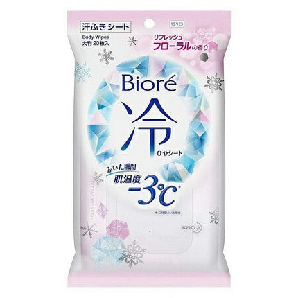 ビオレ 冷シート リフレッシュフローラルの香り 20枚入