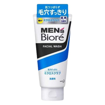 メンズビオレ ミクロスクラブ 洗顔 130g