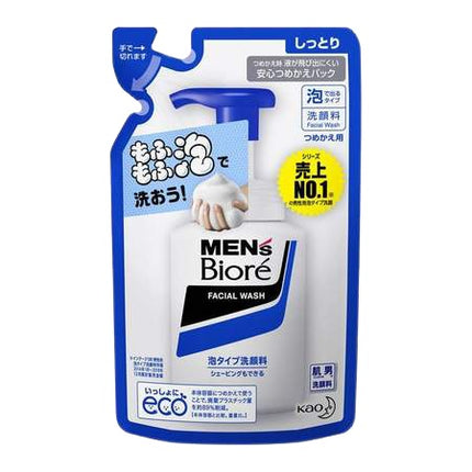 メンズビオレ 泡タイプ 洗顔 つめかえ用 130ml