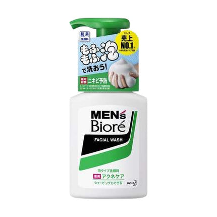 メンズビオレ 泡タイプ 薬用 アクネケア 洗顔 本体 150ml