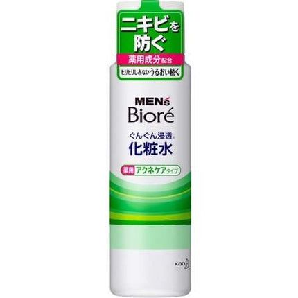 メンズビオレ 浸透化粧水 薬用 アクネケアタイプ 180ml
