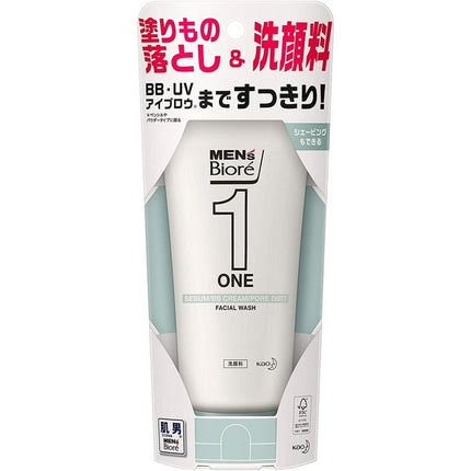 メンズビオレ ONE クレンジング ジェル 洗顔料 200g