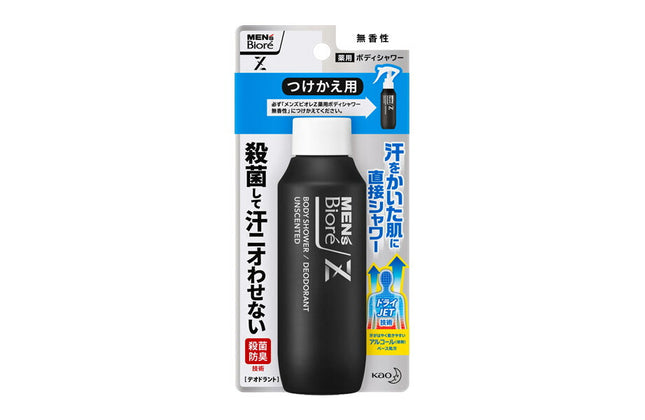 メンズビオレ Z 薬用 ボディシャワー 無香性 つけかえ用 100ml