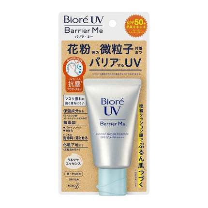 ビオレ UV バリア ミー クッション ジェントル エッセンス 60g