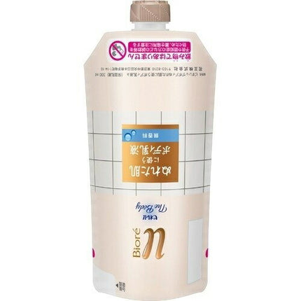 ビオレu ザ ボディ ぬれた肌に使うボディ乳液 無香料 つりさげパック 300ml 詰替え用 ボディケア ボディクリーム スキンケア biore 花王