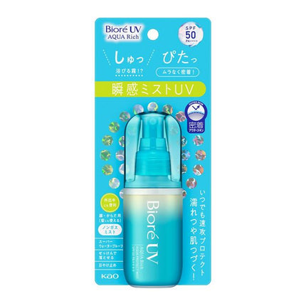 ビオレ UV アクアリッチ アクア プロテクト ミスト 60ml