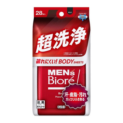 メンズビオレ ボディシート 超洗浄タイプ 28枚入
