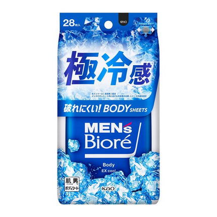 メンズビオレ ボディシート 極冷感タイプ 28枚入