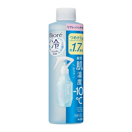 ビオレ 冷ハンディミスト リフレッシュサボンの香り つめかえ用 200ml