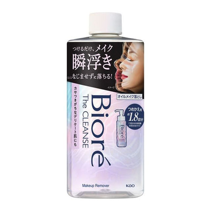 ビオレ ザクレンズ オイルメイク落とし つめかえ用 280ml