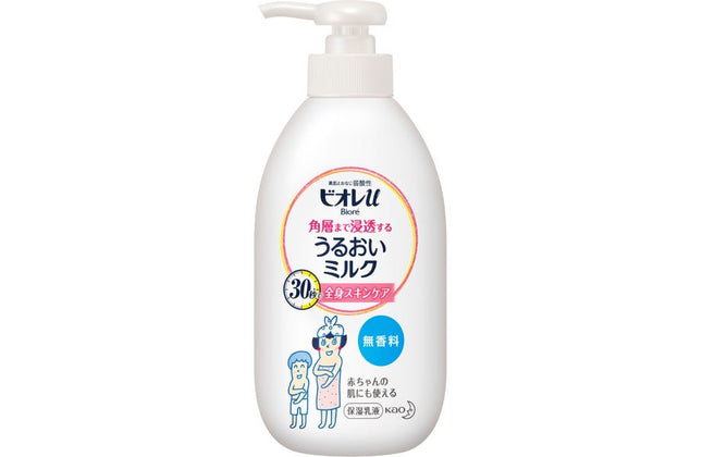 ビオレu 角層まで浸透する うるおいミルク 無香料 300ml 本体