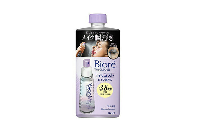 ビオレ ザクレンズ オイルミストメイク落とし つめかえ用 180ml