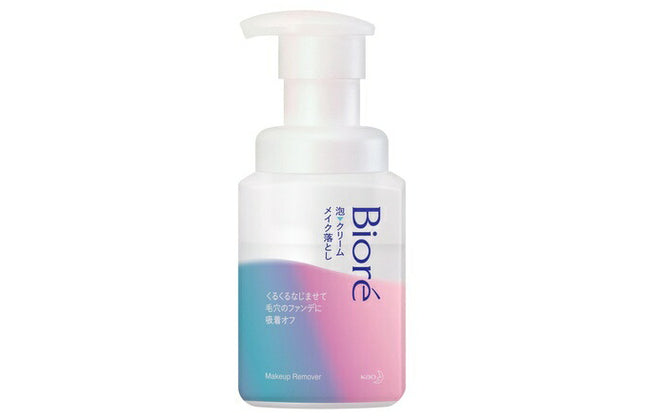 ビオレ 泡クリームメイク落とし 210ml メイク落とし クレンジング メーク落とし 洗顔 biore 花王
