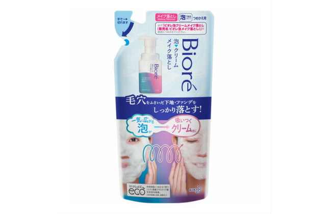 ビオレ 泡クリームメイク落とし 詰替え用 170ml メイク落とし クレンジング メーク落とし 洗顔 biore 花王