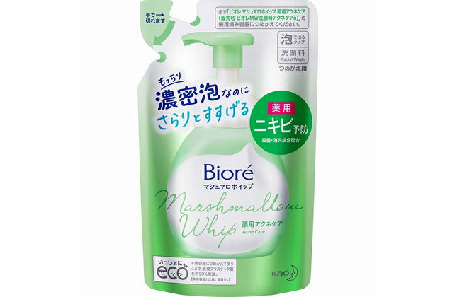ビオレ マシュマロホイップ 薬用アクネケア 詰替え用 130ml 洗顔 ソープ 泡 biore 花王