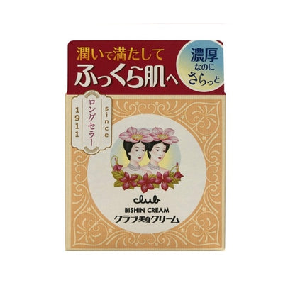 クラブ 美身クリーム B 70g