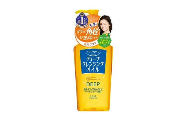 ソフティモ ディープ クレンジング オイル 本体 230mL